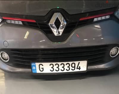 Car plate number for sale G 333394 mkhasas (1,900$)