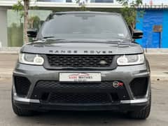 Land Rover Range Rover SVR 2015 masdar shirke