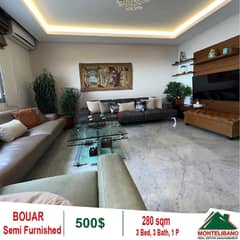 500$ Open Sea View Apartment for rent located Bouar