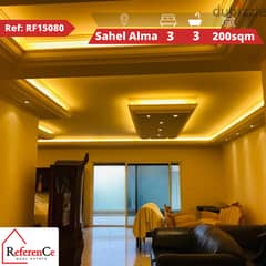Luxurious Apartment in Sahel Alma شقة فاخرة بساحل علما