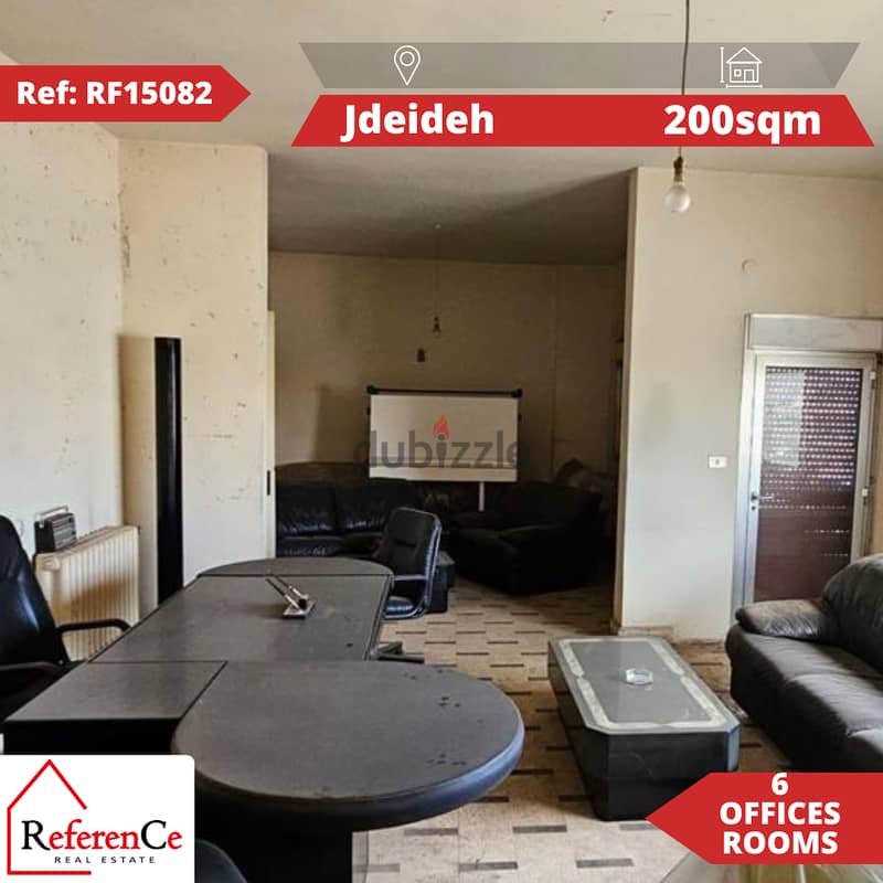 Amazing location for investors in Jdaide موقع مذهل في الجديدة 0