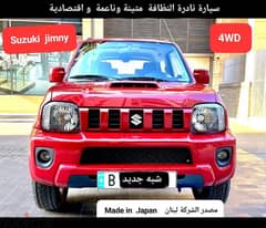 Suzuki jimny 2015 cherke Liban 4WD  صناعة يابانية أصلية