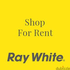 RWK114ES - Shop For Rent In Achkout - محل تجاري للإيجار في عشقوت