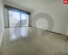 lovely 107sqm apartment located in dekwaneh/الدكوانة REF#PC106958