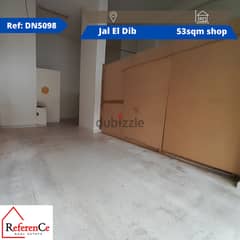 SHOP for Rent in Jal El Dib محل للإيجار في جل الديب