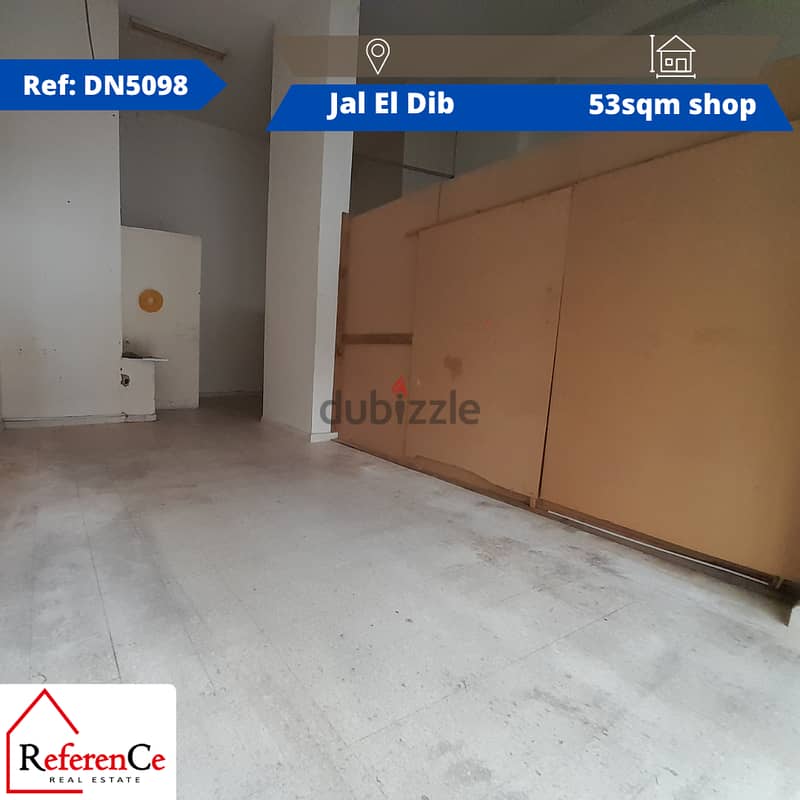 SHOP for Rent in Jal El Dib محل للإيجار في جل الديب 0