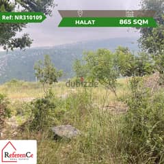 Prime location land in halat أرض بموقع متميز في حالات