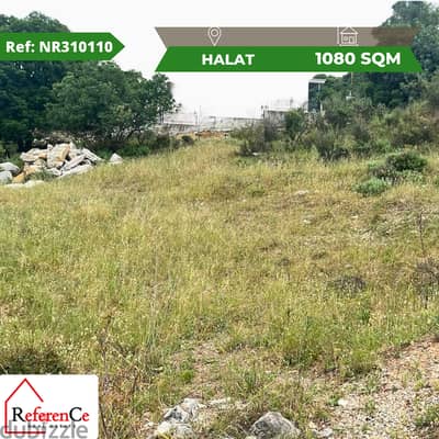 Land for sale in Halat أرض للبيع ب حالات