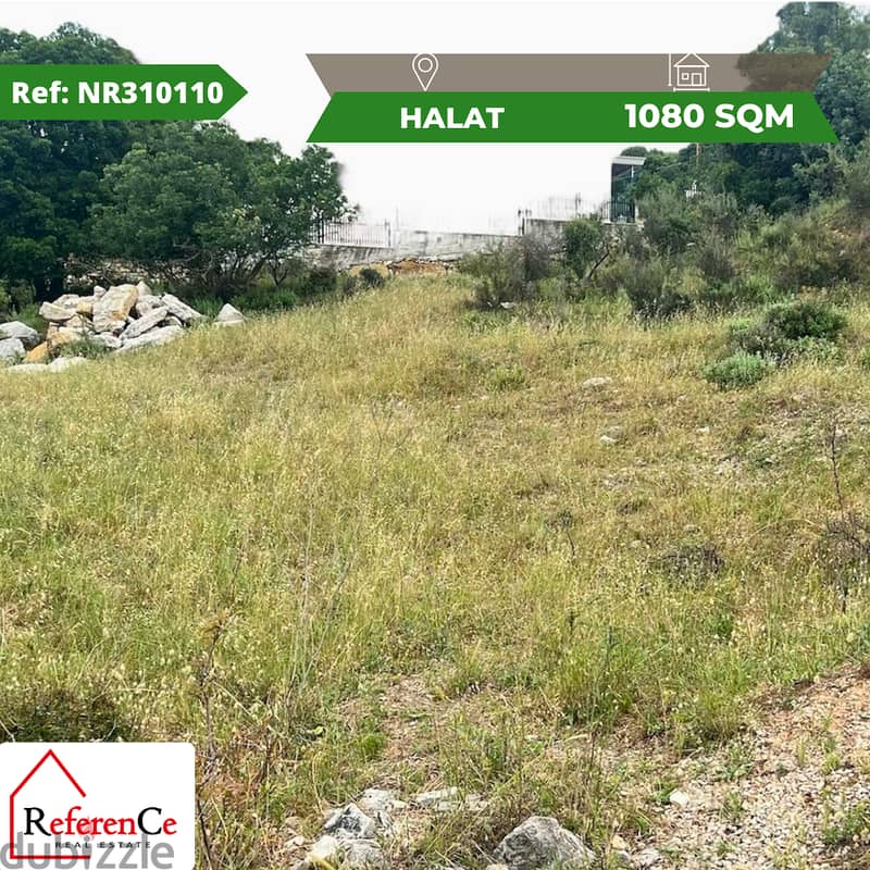 Land for sale in Halat أرض للبيع ب حالات 0