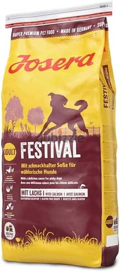 dry food dogs 15 kg