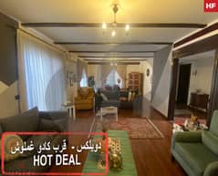 Apartment of 245 sqm for sale in Baabda-Hadath/الحدث REF#HF106968