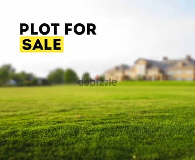 Land for sale in Jdeideh أرض للبيع على طريق جديدة