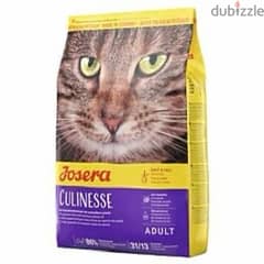 dry food for cats 2 kg