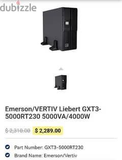Emerson used for 2 month only