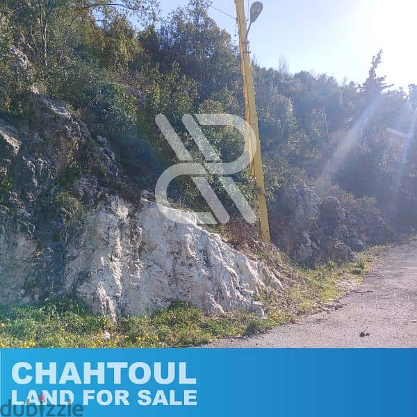 Land for sale in chahtoul - أرض للبيع في شحتول 1