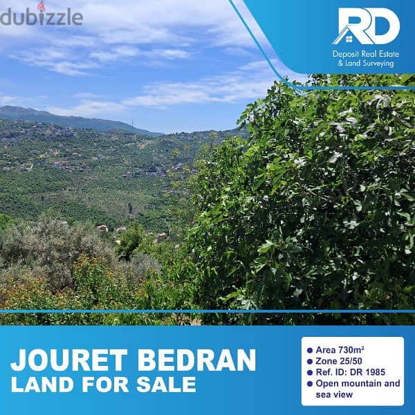 Land for sale in Jouret Bedran - أرض للبيع في جورة بدران/غبالة 0