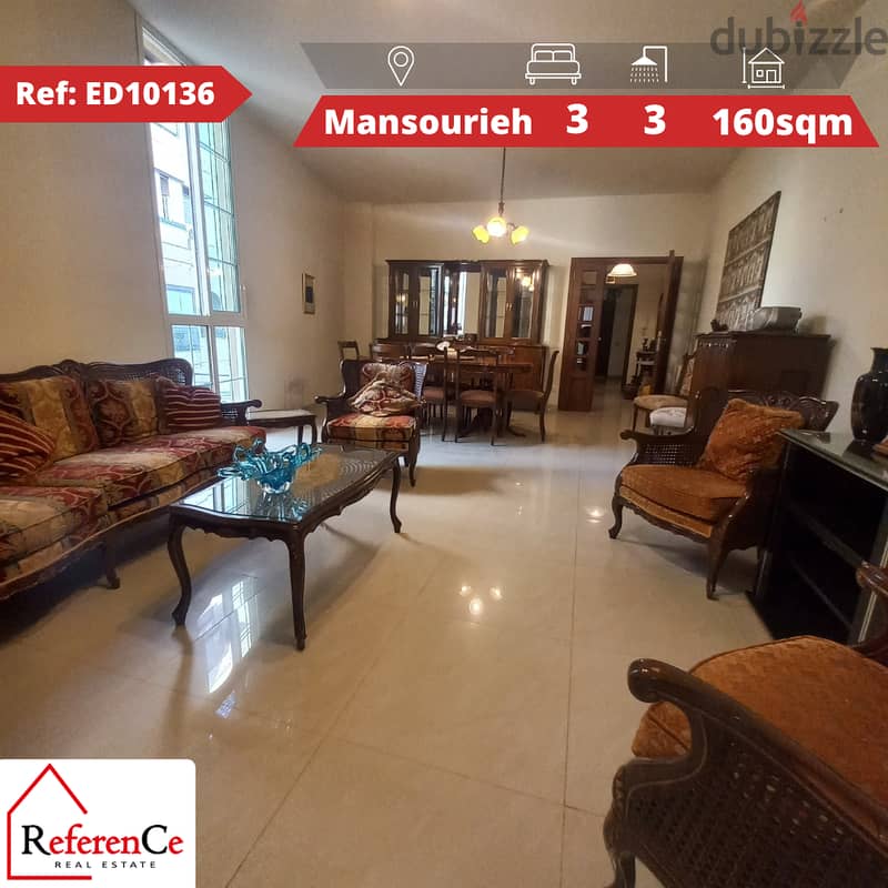 Apartment for sale in Mansourieh شقة للبيع في المنصورية 0