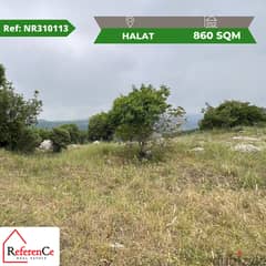 Land in Halat for sale أرض للبيع في حالات