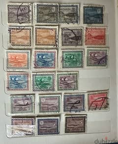 22 Saudi Arabia Old valuable Stamps