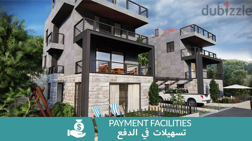 Chalet In Mechmech For Sale | 78SQM Garden | شاليه للبيع | PLS26033/B1 0