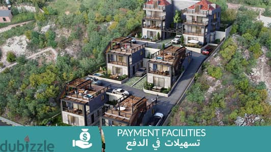 Chalet In Mechmech For Sale | 87SQM Terrace | شاليه للبيع|PLS 26033/A2