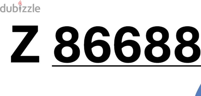 Plate Number 0