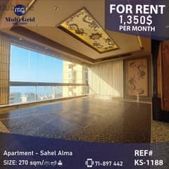 Apartment for Rent in Sahel Alma, KS-1188, شقة للإيجار في ساحل علما