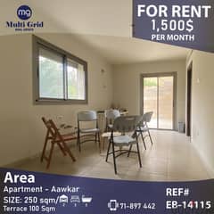 Apartment for Rent in Aaoukar, EB-14115, شقة للإيجار في عوكر