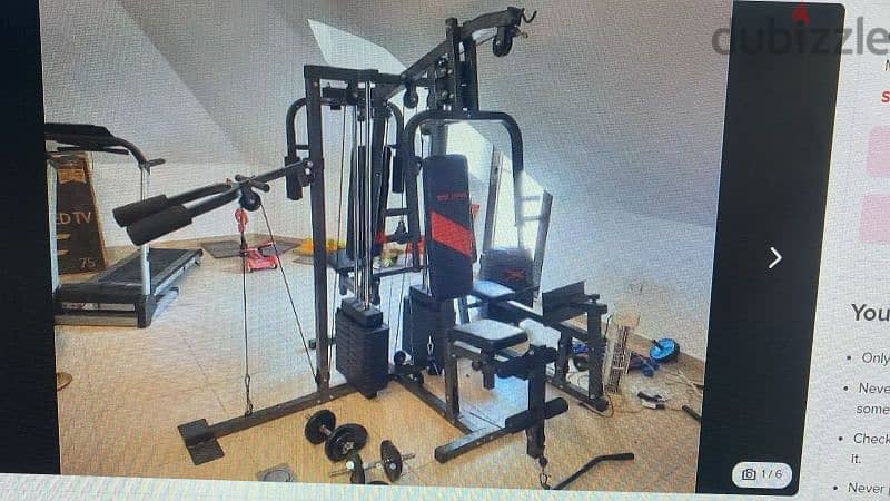 Alli in 1 Home Gym 03027072 GEO SPORT مصغر نادي حديد منزلي 0