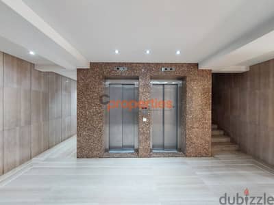 Office for rent in Jal El Dib - مكتب للإيجار في جل الديب CPSM43