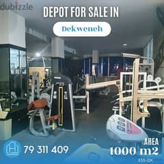 Warehouse in Dekweneh for sale  Fully-equipped with  gym gear