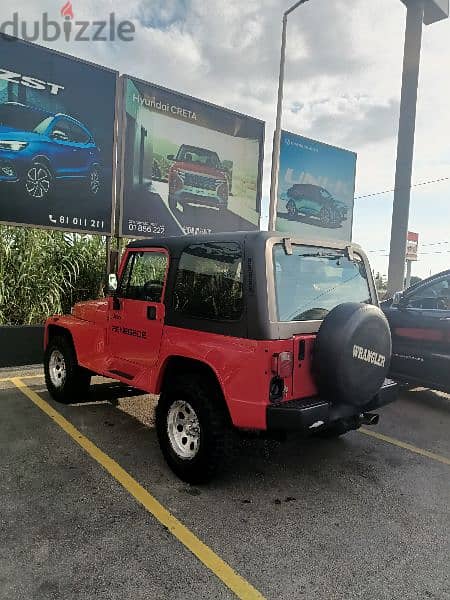 Jeep  1994 7