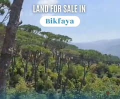 land for sale in Bikfaya hot deal!! عقار للبيع في بكفيا