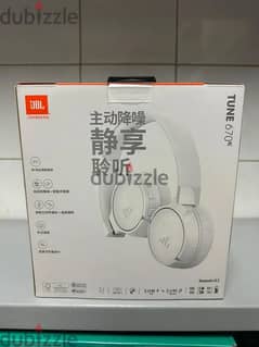 Jbl tune 670nc white amazing & new offer