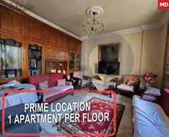 Luxurious 165sqm Apartment in Al Malla-Beirut/الملا،  REF#MD106994