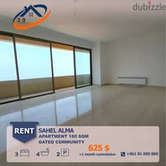 APARTMENT FOR RENT IN SAHEL ALAMA 625$/180M2 شقة للايجار في ساحل علما