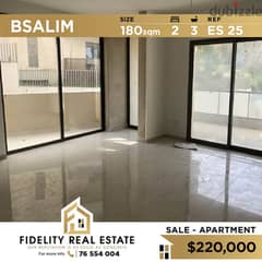 Apartment for sale in Bsalim ES25