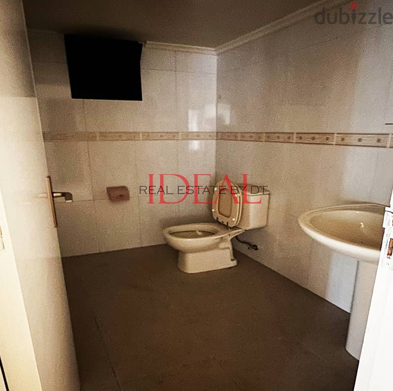 Apartment for sale in Nahr Ibrahim , Zeitoun 125 sqm ref#DA700 6