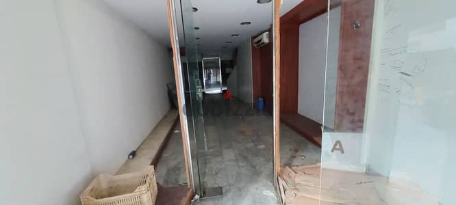 Shop of two floor in commercial center for rentمحل تجاري طابقين