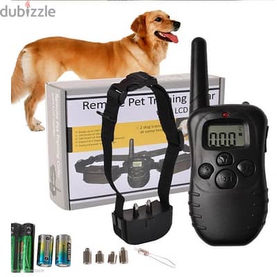 Advanced dog training collar