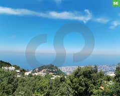 LAND IN BZOUMMAR IS LISTED FOR SALE ! REF#SE01022 !