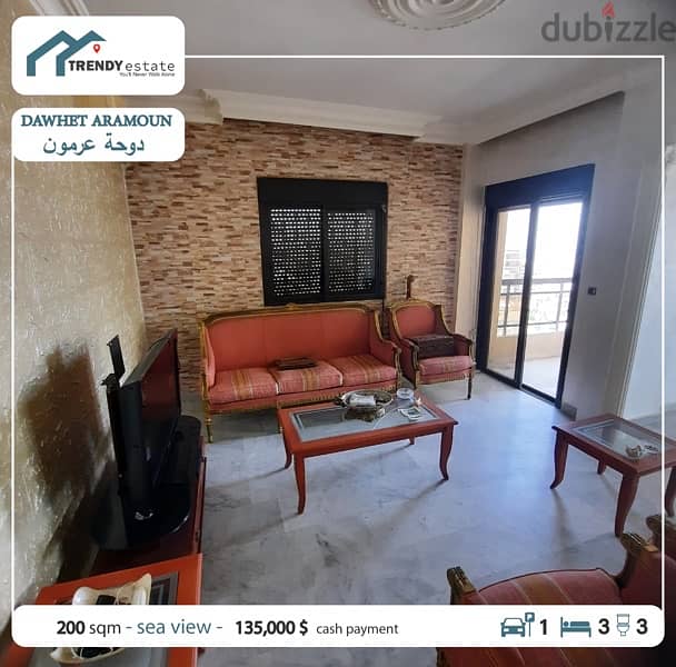 apartment for sale in dawhet aramoun شقة للبيع في دوحة عرمون مع اطلالة 0