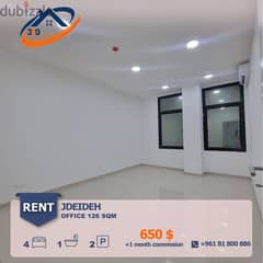 Offices for Rent in JDEIDEH / JDAIDE  مكاتب للايجار في الجديدة