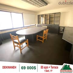 69,000$!! Office For sale in Dekwaneh
