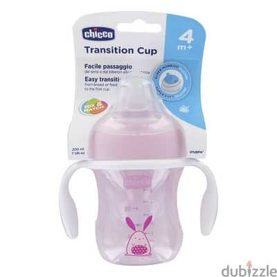 Transition cup