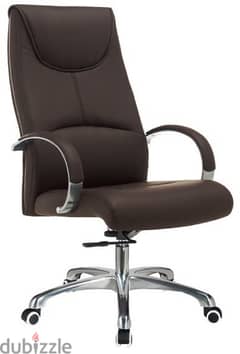 office chair l44