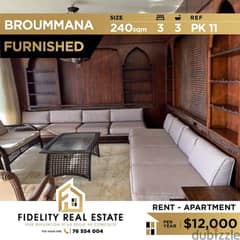 Furnished apartment for rent in Broumana PK11