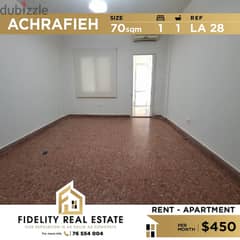 Apartment for rent in Achrafieh - Semi Furnished LA28 0