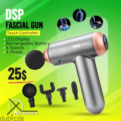 FASCIAL GUN