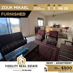 Apartment for rent in zouk mikael RB39